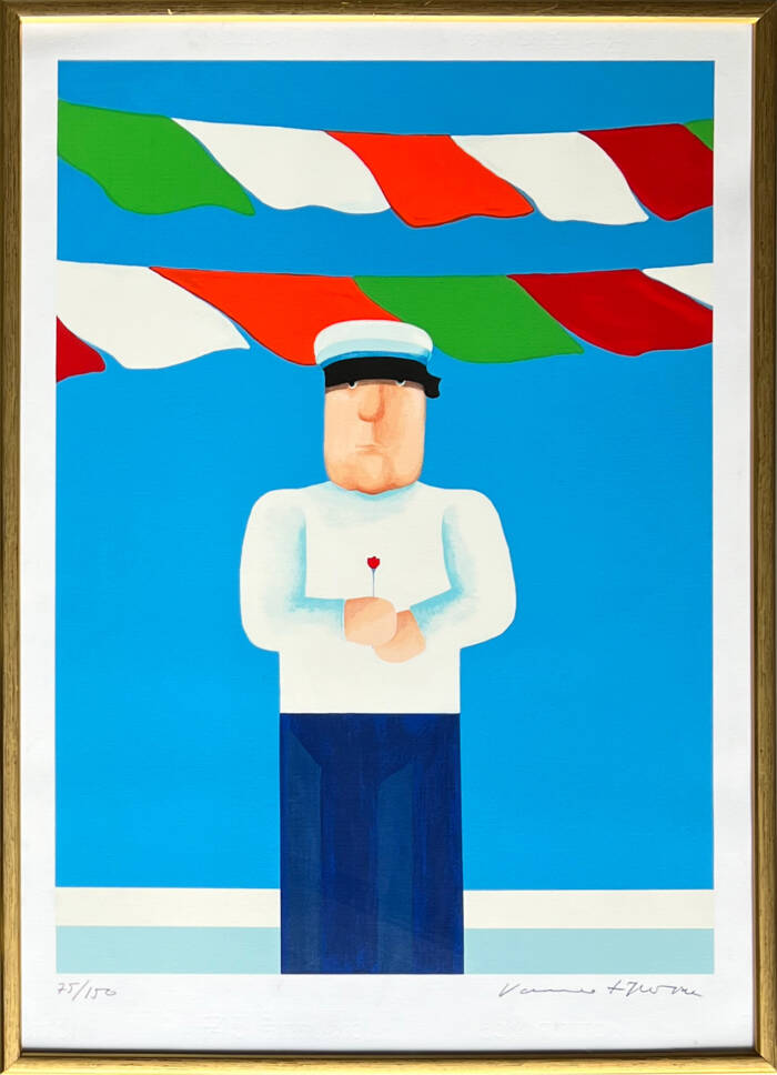 Vasko Lipovac. Serigrafija. 75/150.