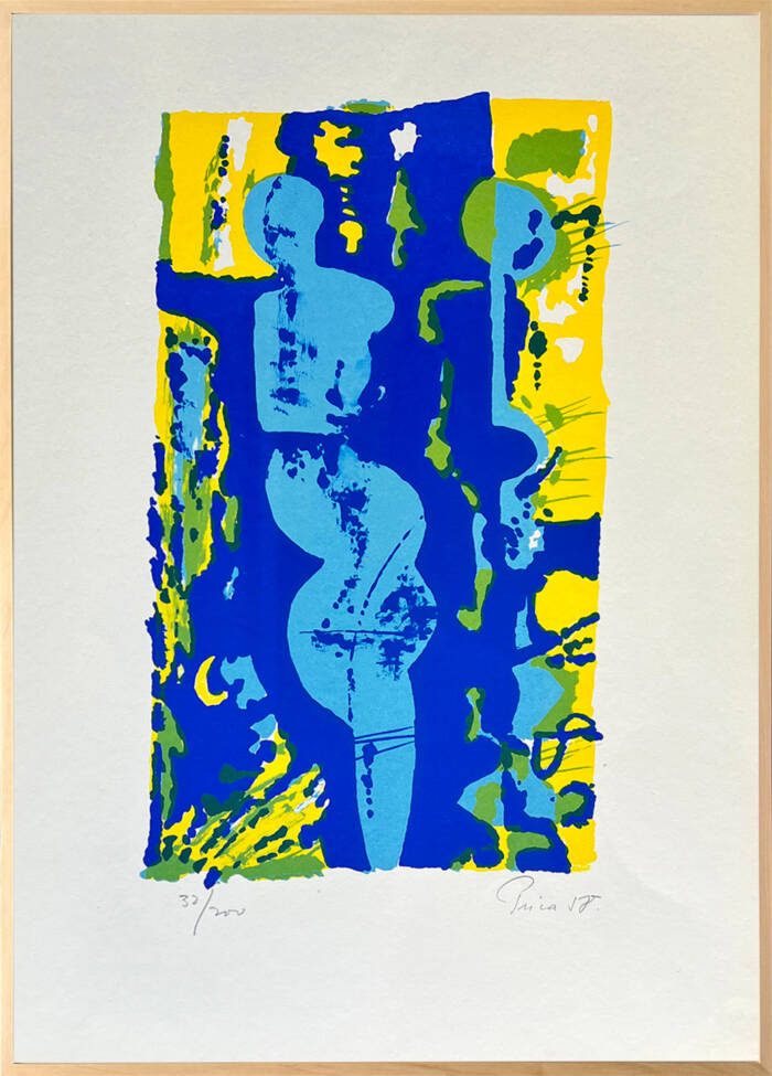 Zlatko Prica. Kompozicija. 1958. Serigrafija.