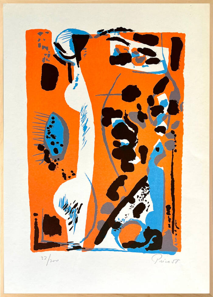 Zlatko Prica. Kompozicija. 1958. Serigrafija.